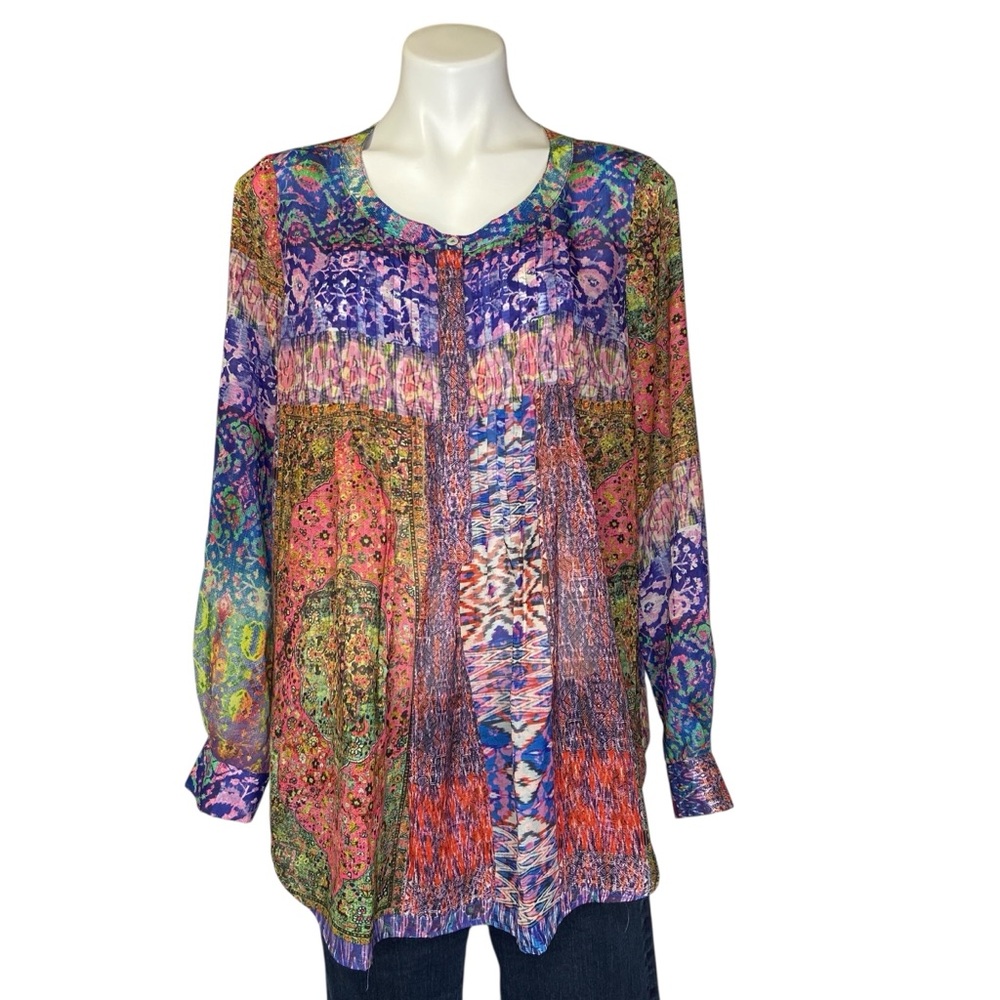 Daniel Rainn Multicolored Patterned Long Sleeve B… - image 1